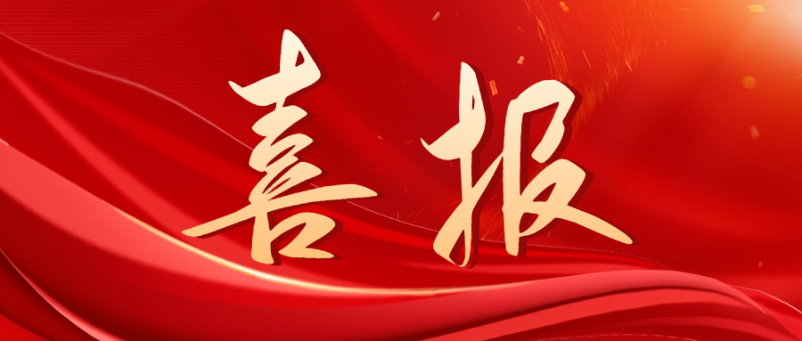 �й���7790�ط�����(�ɷ�)���޹�˾-�ٷ���վ