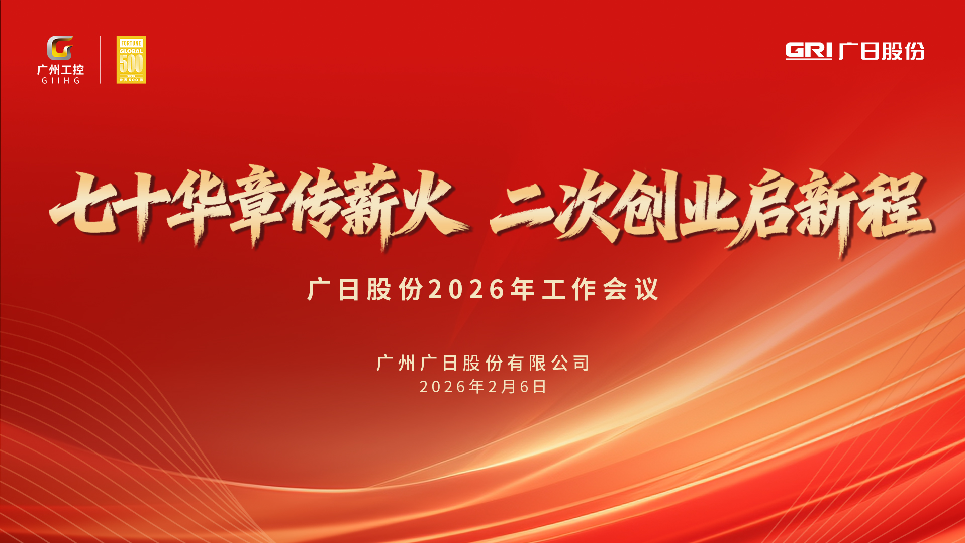 �й���7790�ط�����(�ɷ�)���޹�˾-�ٷ���վ